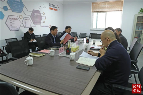 微信图片_20201026101527.jpg