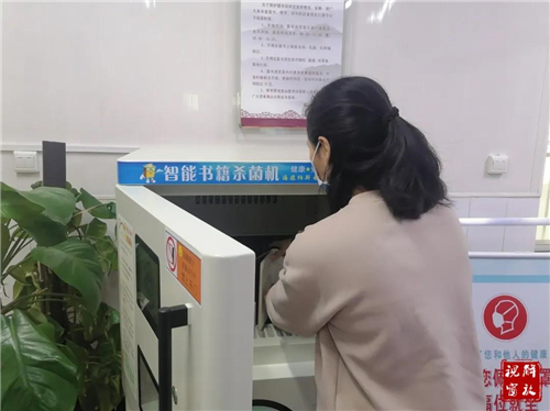 微信图片_20201103083542.jpg