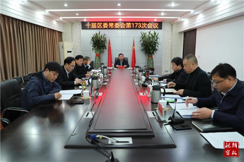 微信图片_20201103083935.jpg