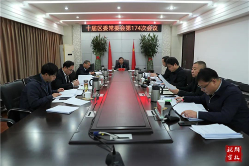 微信图片_20201104093046.jpg