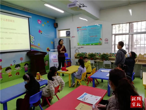 微信图片_20201109091944.jpg