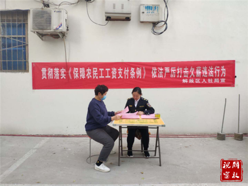 微信图片_20201109092458.png