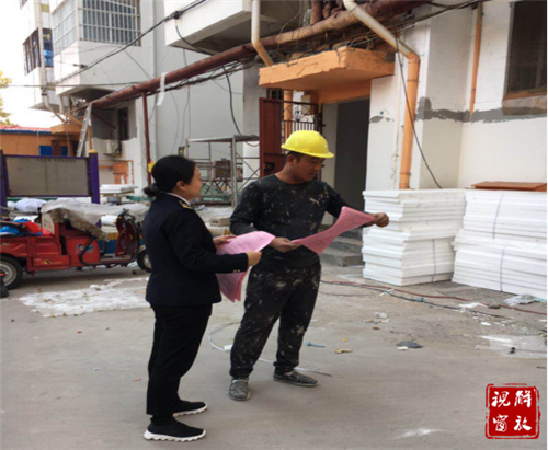微信图片_20201109092504.png