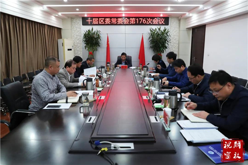 微信图片_20201111102429.jpg