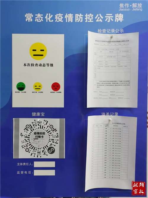 微信图片_20201116095054.jpg