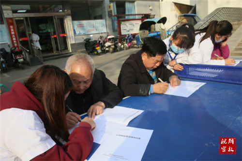 微信图片_20201117111736.png