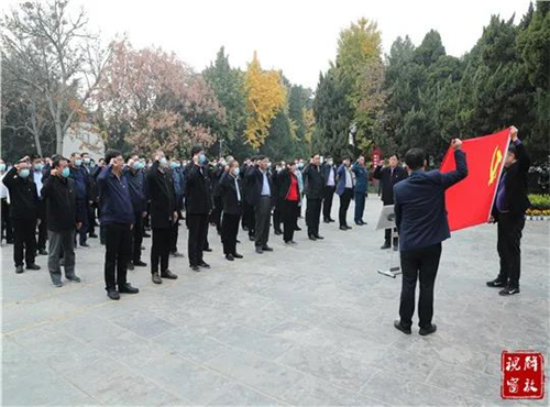 微信图片_20201117112706.jpg