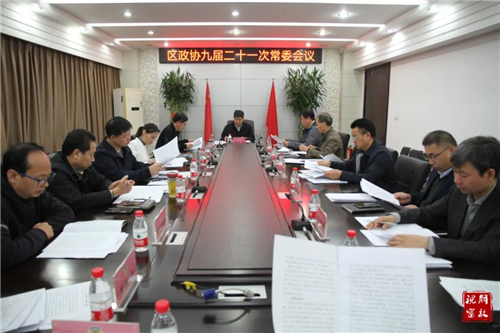 微信图片_20201118173944.jpg