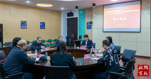微信图片_20201119082937.jpg
