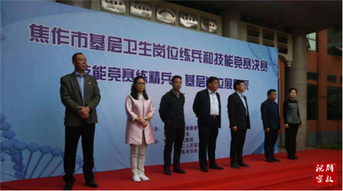 微信图片_20201120164138.png