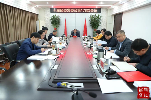 微信图片_20201124090343.jpg