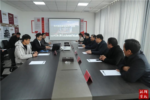 微信图片_20201125105618.jpg