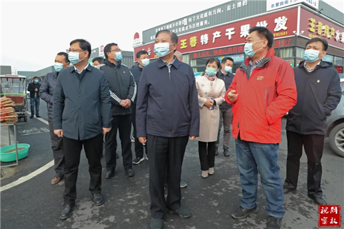 微信图片_20201125105620.jpg