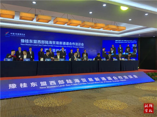 微信图片_20201201093916_副本.jpg