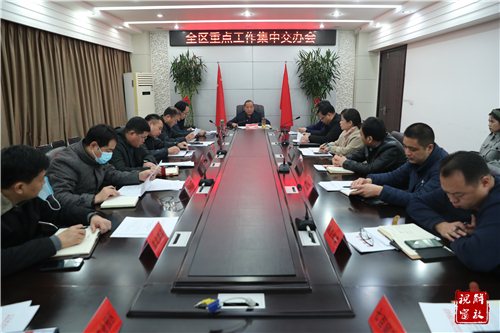 微信图片_20201202092756_副本.jpg