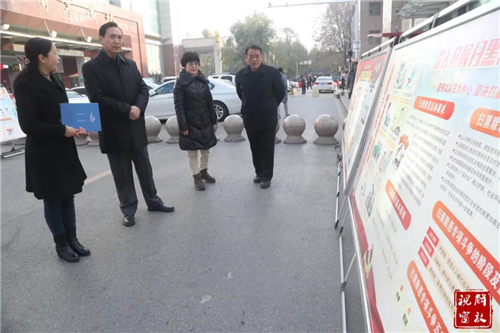 微信图片_20201207150647.jpg