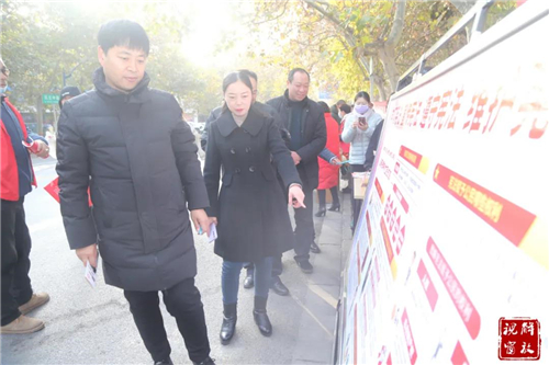 微信图片_20201207150650.jpg