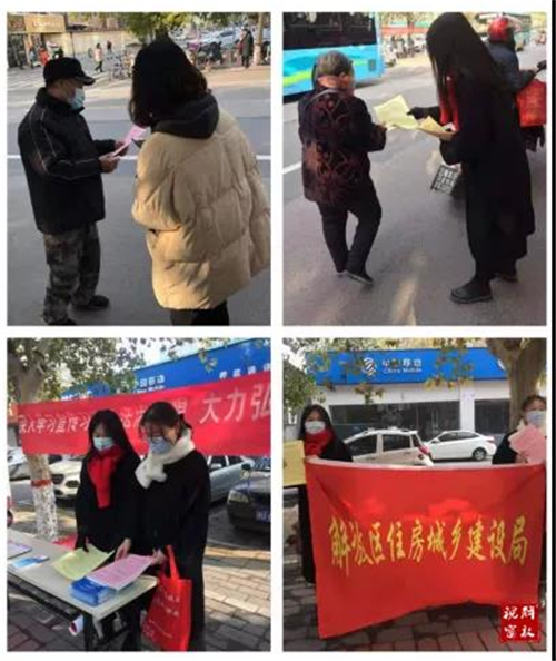 微信图片_20201207150707.jpg