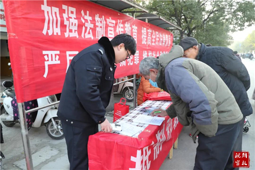 微信图片_20201207150715.jpg