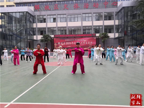 微信图片_20201208082851.jpg