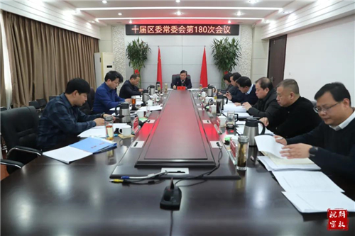 微信图片_20201208083048.jpg
