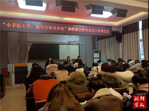 微信图片_20201210190941.jpg