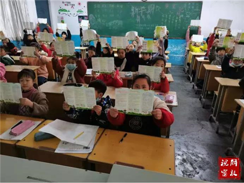 微信图片_20201210190948.jpg