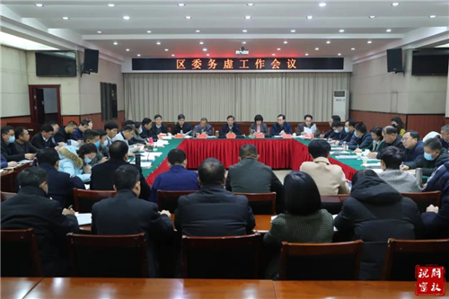 微信图片_20201211091300.jpg