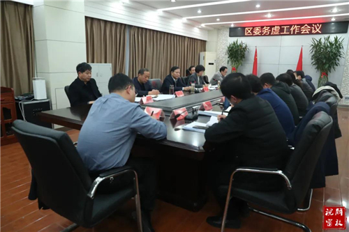微信图片_20201211091303.jpg