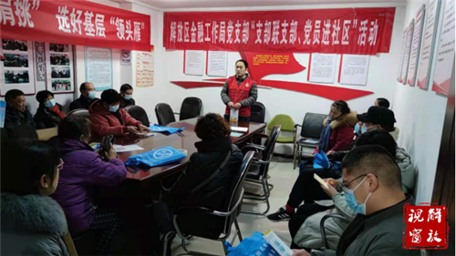 微信图片_20201214091739.png