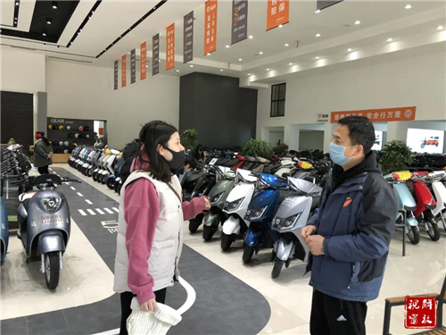 微信图片_20201214091903.jpg
