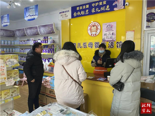 微信图片_20201214091907.jpg