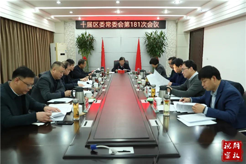 微信图片_20201215093345.jpg