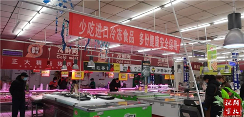 微信图片_20201217092219.jpg