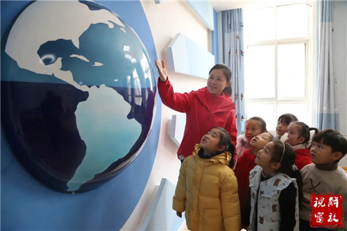 微信图片_20201218091153.jpg