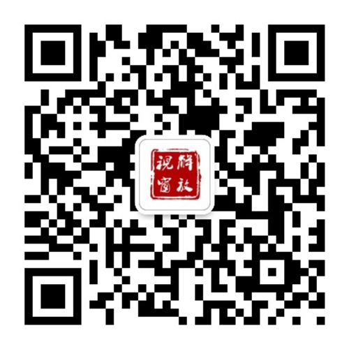 1608290196324109.jpg 二维码网站版.jpg