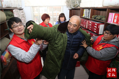微信图片_20201221111355.jpg