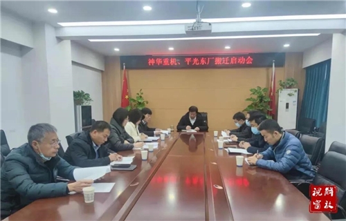 微信图片_20201222084633.jpg