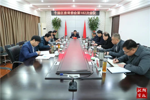 微信图片_20201222084911.jpg