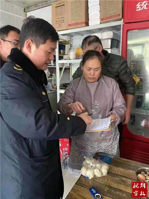 微信图片_20201224083111.jpg