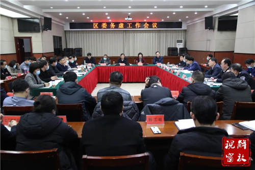 微信图片_20201228085052.jpg