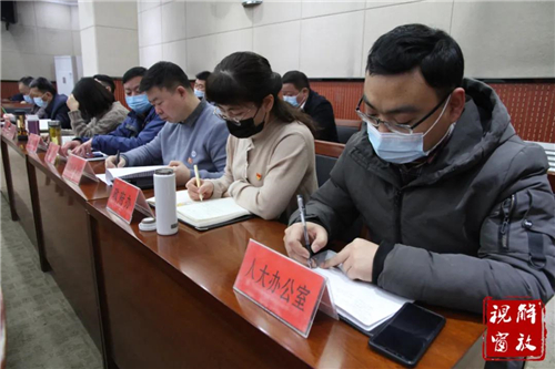 微信图片_20201228085055.jpg