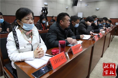 微信图片_20201228085057.jpg