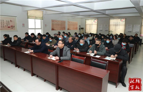 微信图片_20201229095552.jpg