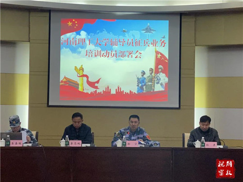 微信图片_20210104083510.jpg