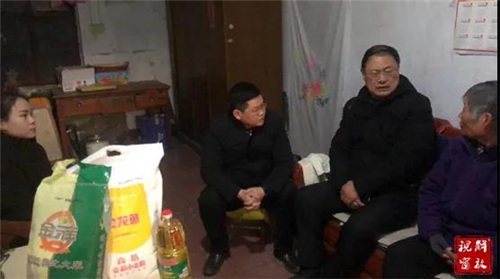 微信图片_20210111084446.jpg