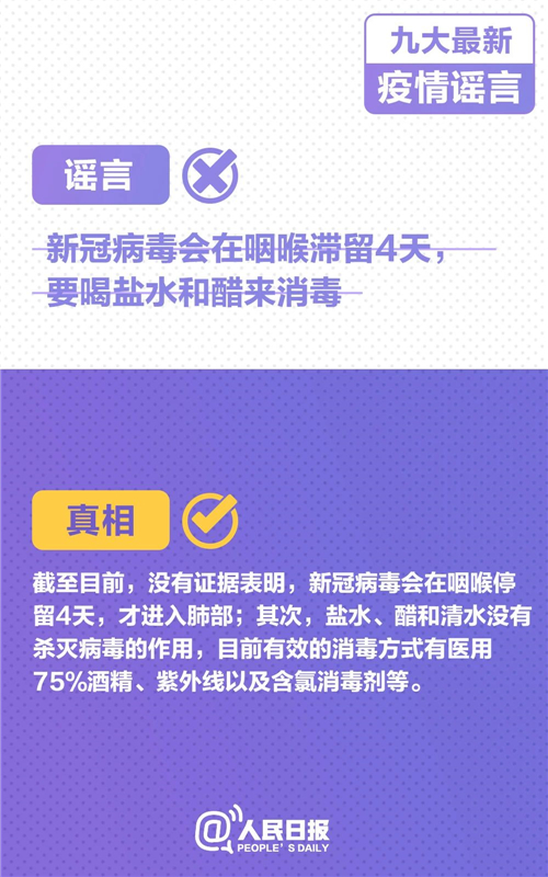 微信图片_20210118152022.jpg