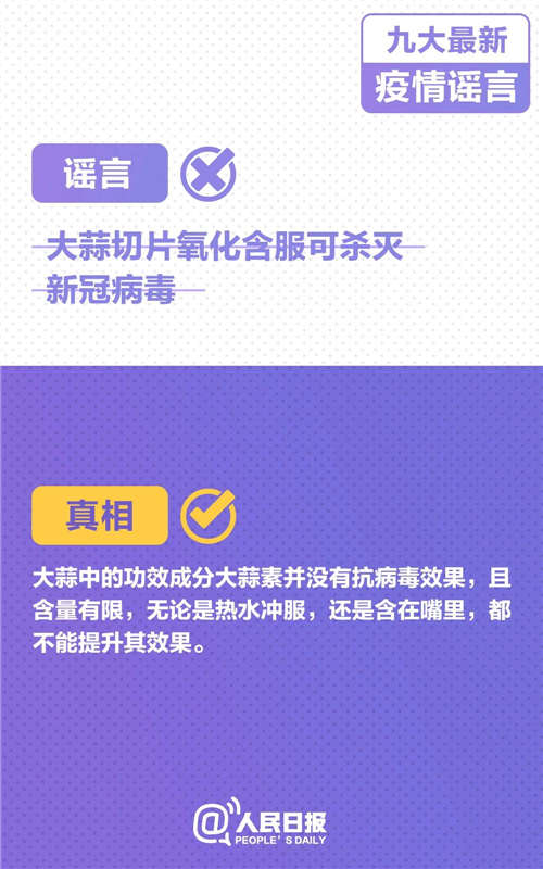 微信图片_20210118152024.jpg