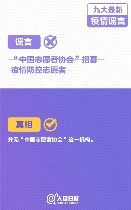 微信图片_20210118152029.jpg