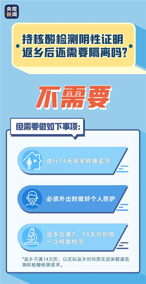 微信图片_20210126103842.jpg
